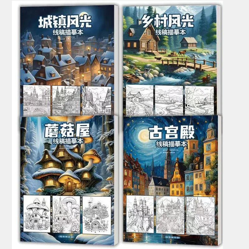 Artistic Drawing Practice Book